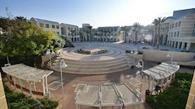 בית הספר להנדסאים, צילום: בית הספר להנדסאים